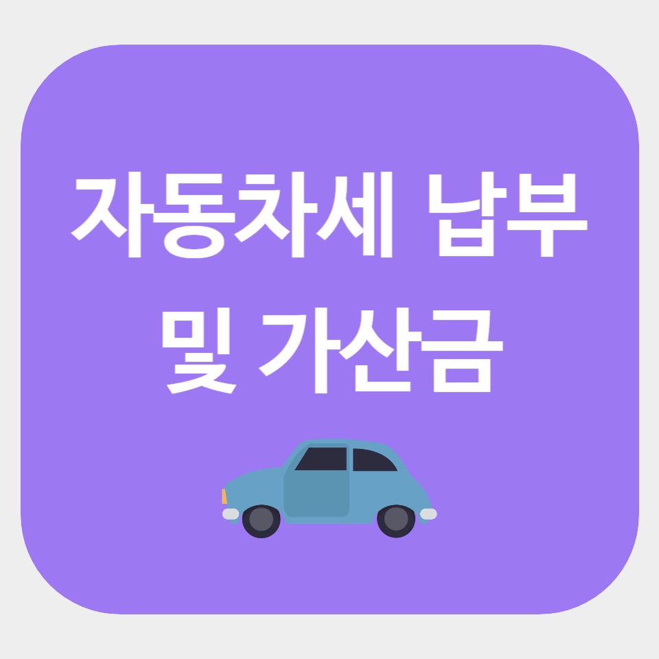 아로스 팝업