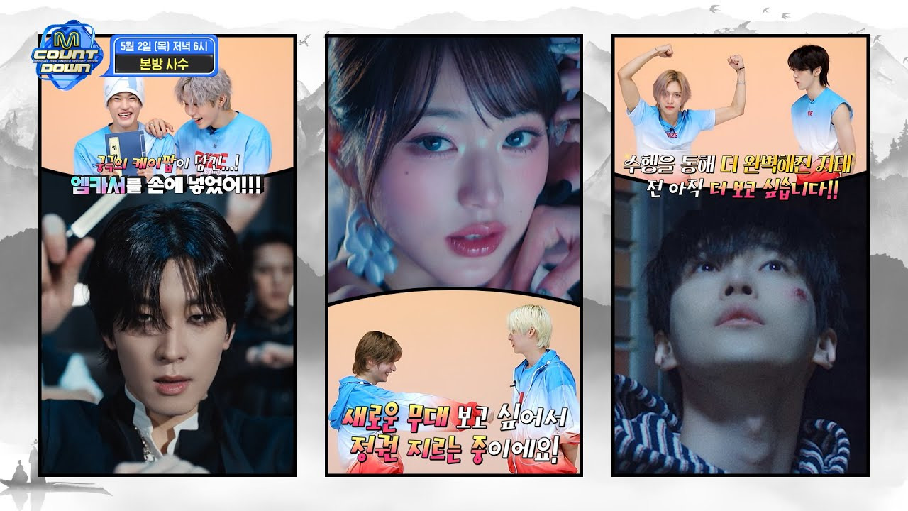 더쿠 - 🧡 𝙍𝙄𝙄𝙕𝙀 입덕 가이드 - 예능 / 웹컨텐츠 2024 🧡