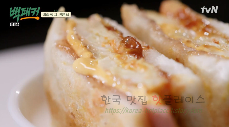 백패커 오패커표 길거리 토스트 레시피 - 간편식 토스트 분식 요리 1 ywAAAAAAQABAAACAUwAOw==
