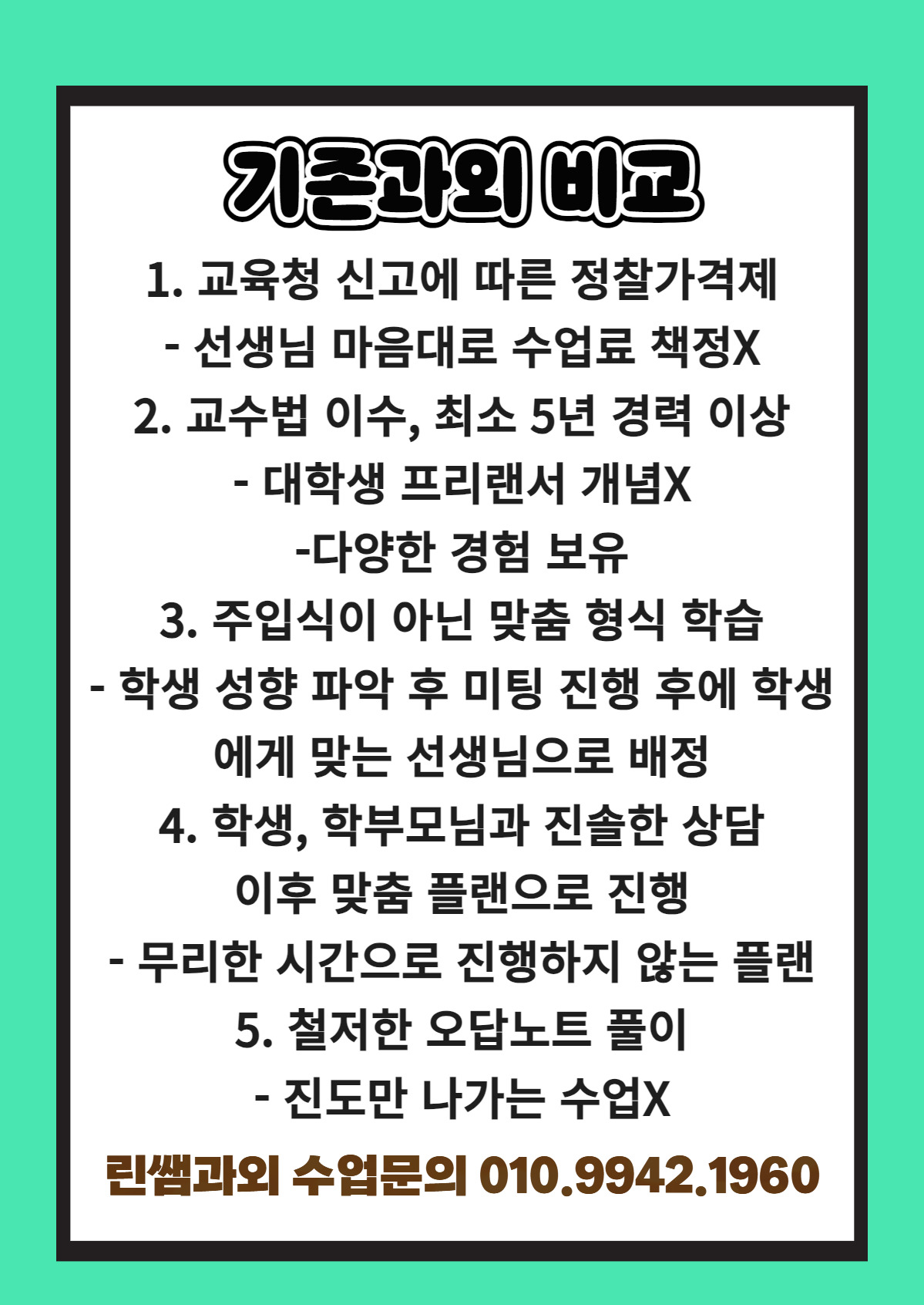 ?scode=mtistory2&fname=https%3A%2F%2Fblog.kakaocdn.net%2Fdn%2FQHKzg%2FbtsKQao14HU%2F9TKaOzGVClbSV4lp36zTv1%2Fimg.jpg