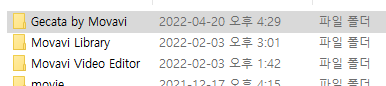폴더 및 그 안에 모든 파일 생성 날자 한꺼번에 변경하는 법 6 ywAAAAAAQABAAACAUwAOw==
