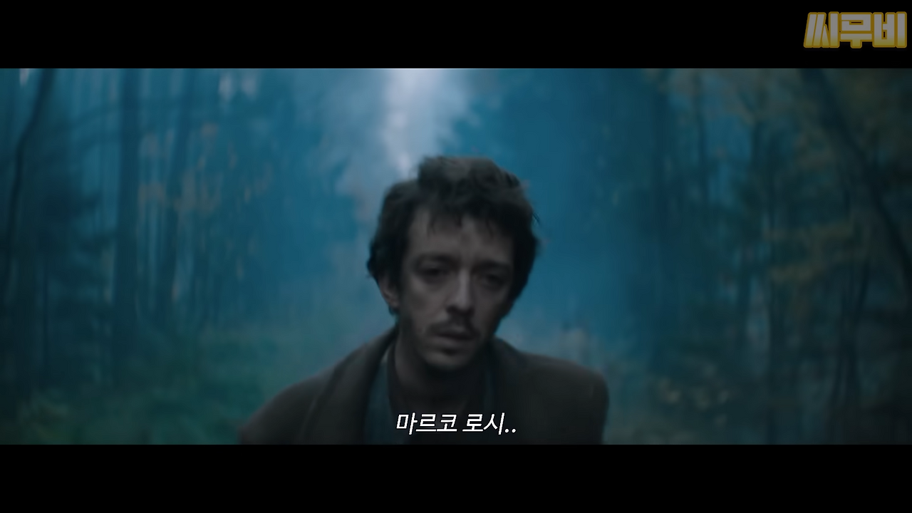 영화 