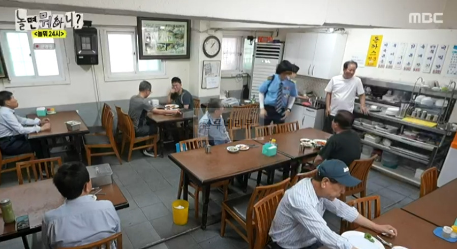 놀면뭐하니 놀뭐24 기사식당, 유재석 돈가스, 하하 제육볶음 먹은 용산 50년 기사식당 맛집 어디? 4 ywAAAAAAQABAAACAUwAOw==