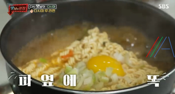맛남의 광장 다시마 무 라면 레시피 만드는법 최원영 맛남의광장 역대급 요리 20 ywAAAAAAQABAAACAUwAOw==