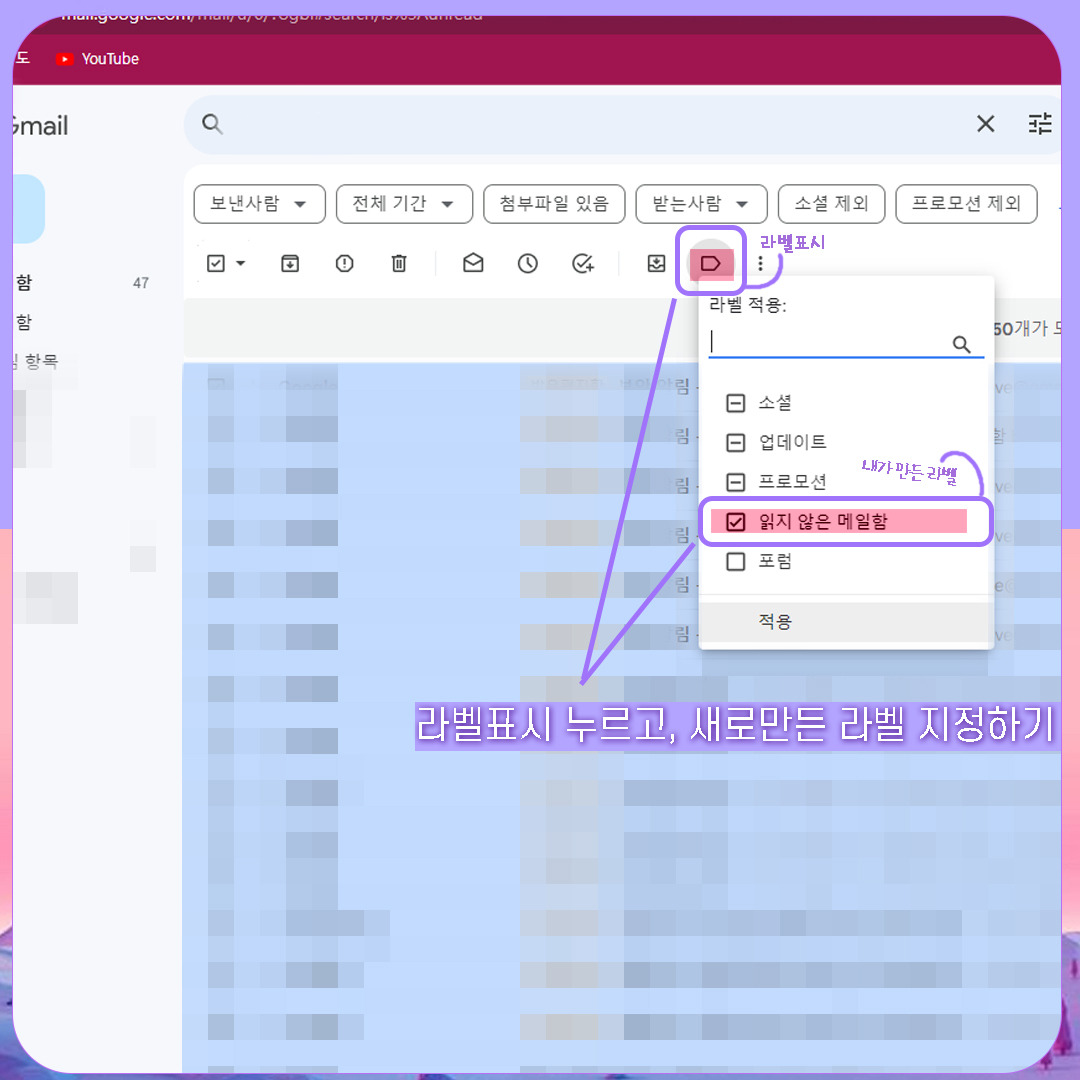 Scroll Position Indicator - Useful Data Space VeryClin