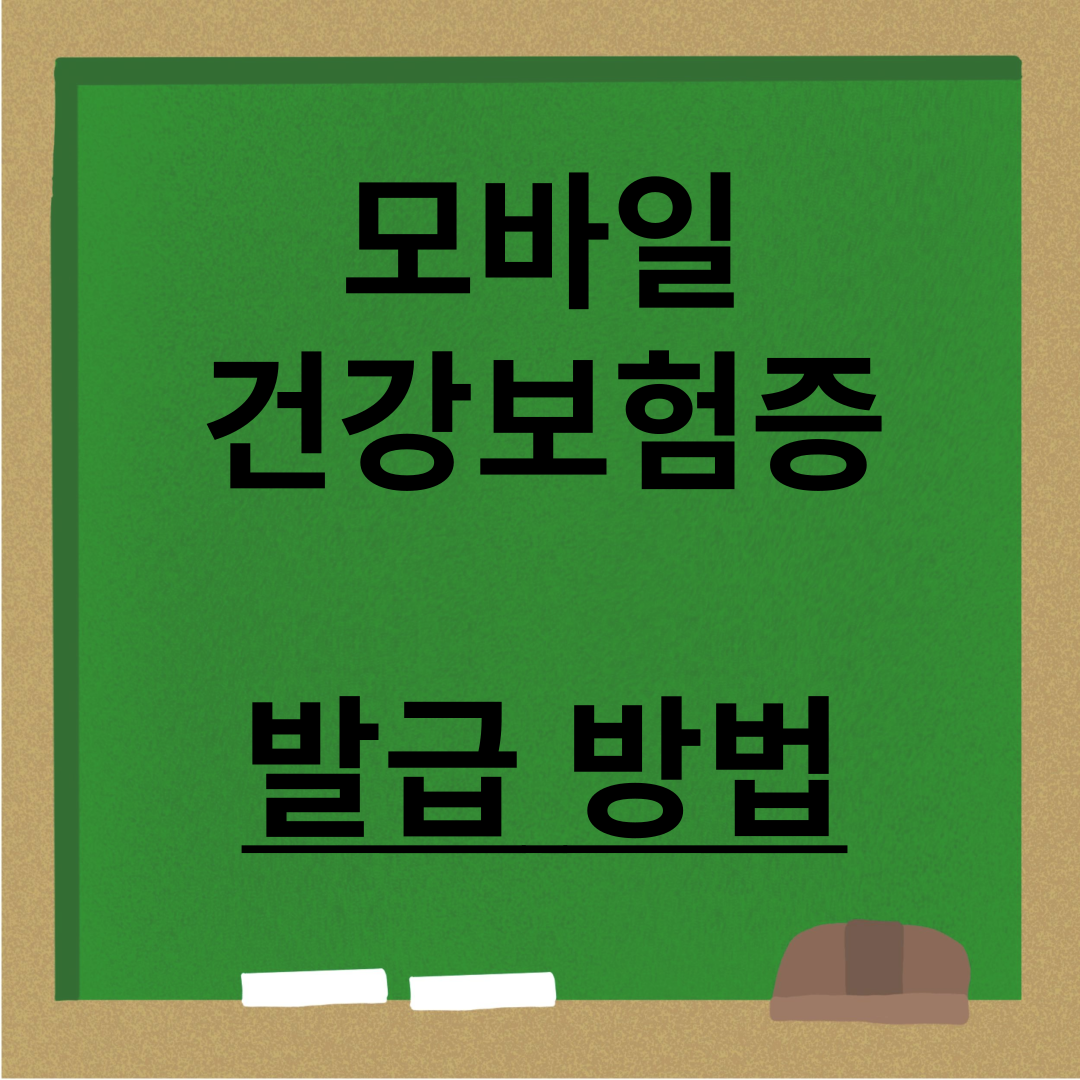 아로스 팝업