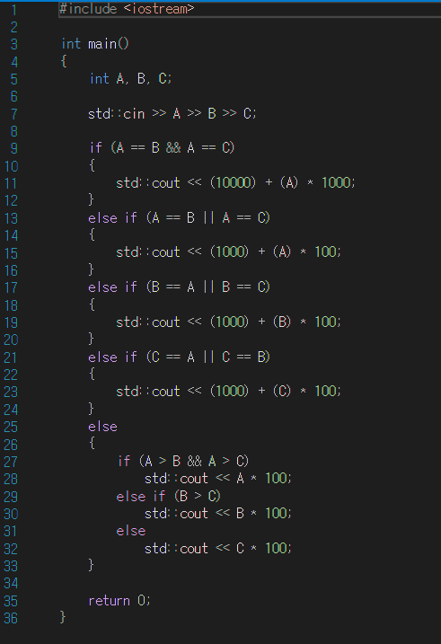 2480 - 주사위 세개 (C++)