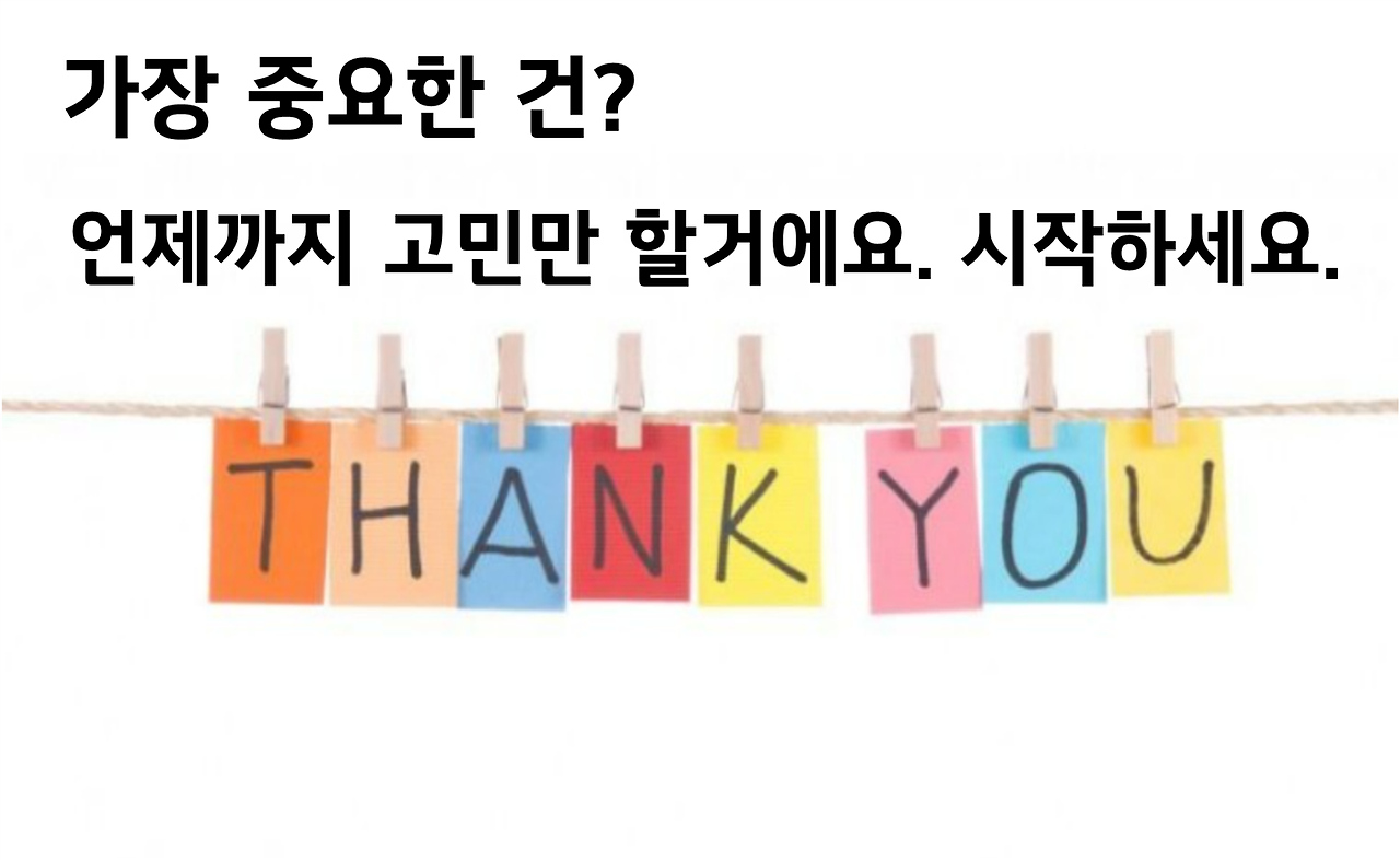 볼거리/즐길거리 > 계곡 > 덕산계곡(용소) > 장수군 왕초보 영어회화 성인 직장인 비즈니스회화 토익 오픽 전문 주부 기초 영어회화 배우기| 장수여행