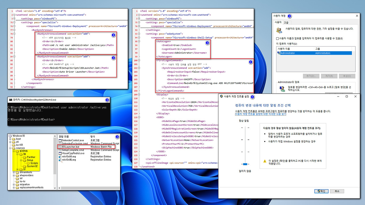 default windows 7 sp1 xml autounattend user create