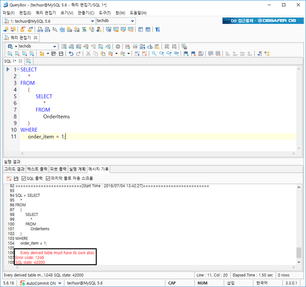 mysql union every derived table must have its own alias