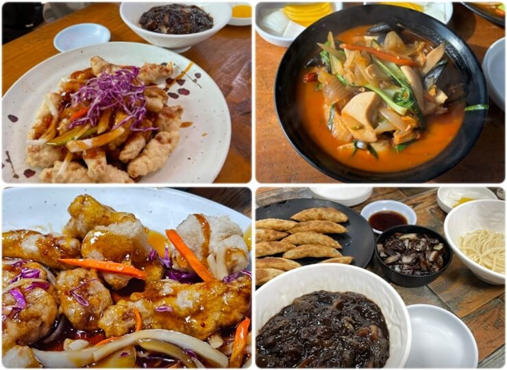 홍대 맛집 추천 옛날손짜장