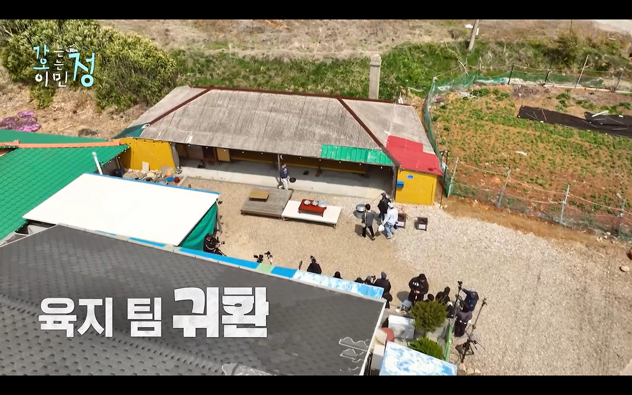 효자도 어르신들 위해서서 시장 전부 털어서 100인분 요리 직접한 이민정 | 인스티즈