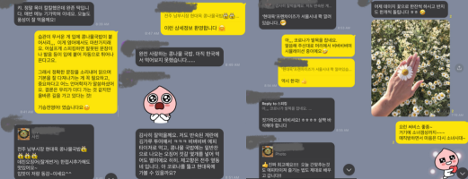 오늘의 영어! 없어서 못 먹지~, 아무리 해도 질리지 않아 영어로 2 ywAAAAAAQABAAACAUwAOw==