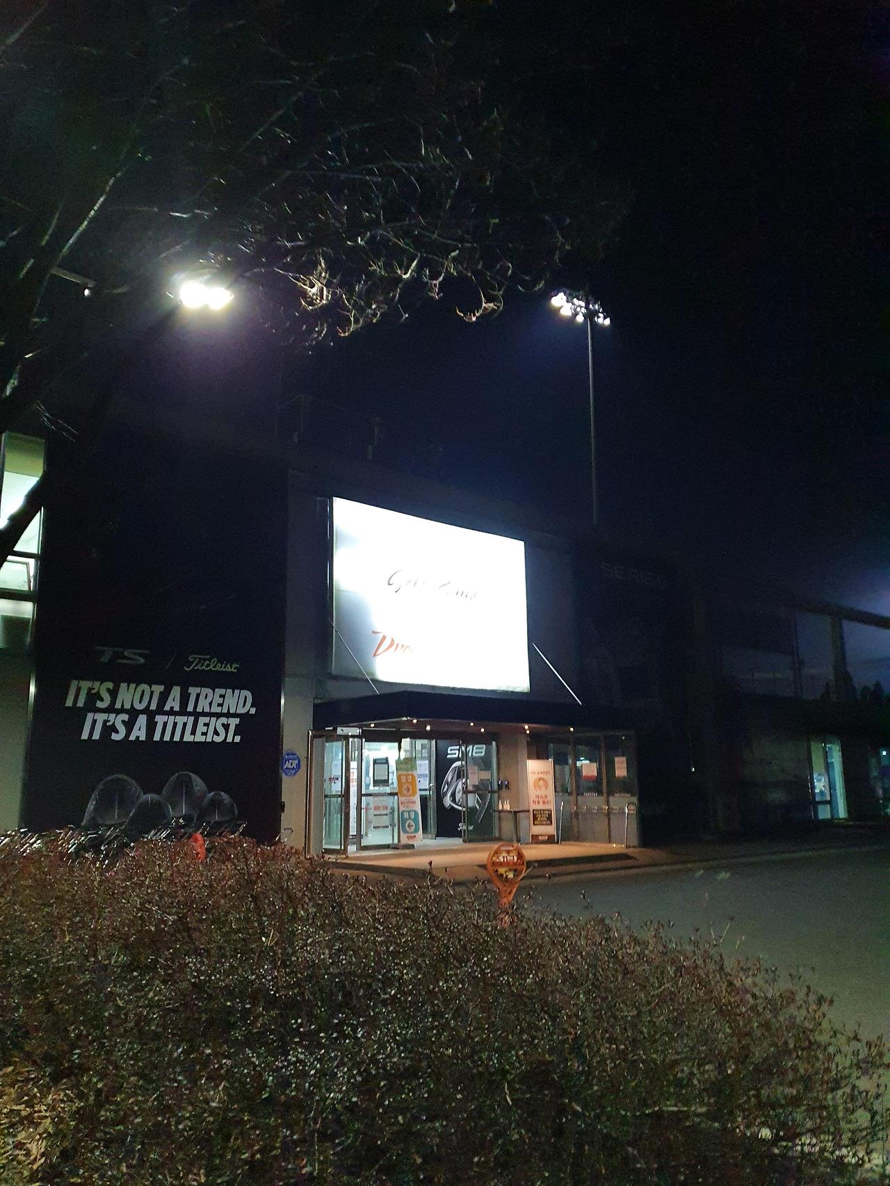 인천 야간 드림듄스 골프연습장 자동타석 3 ywAAAAAAQABAAACAUwAOw==