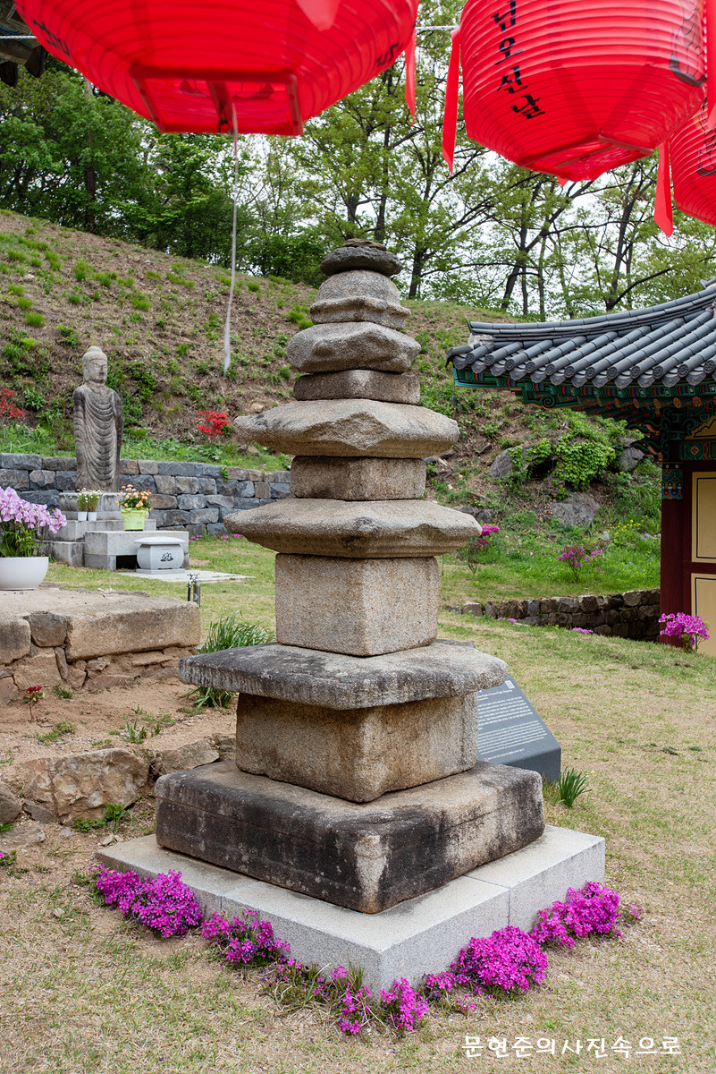 충남 홍성 고산사 삼층석탑