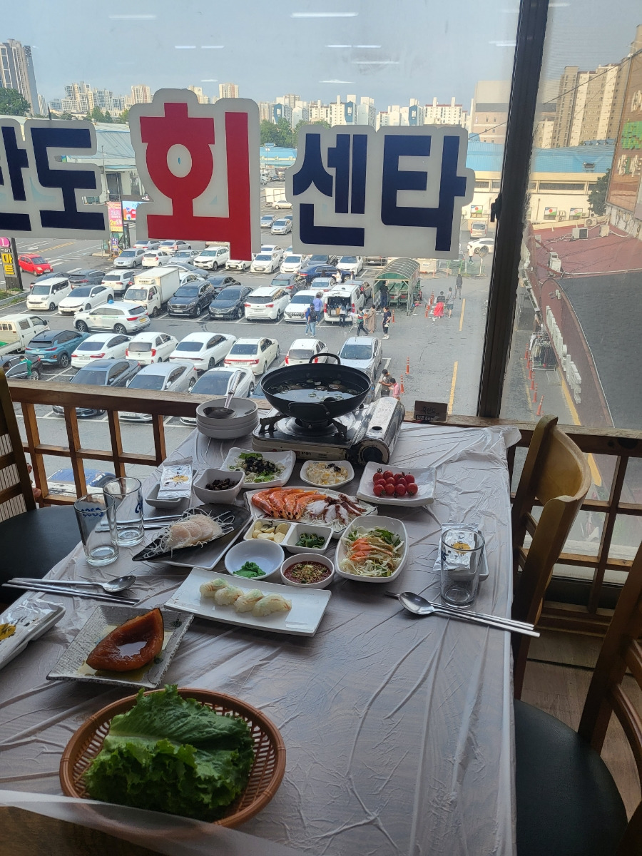 전주 송천동 흑산도횟집 13호 신선한 횟맛집으로 떠나보세요