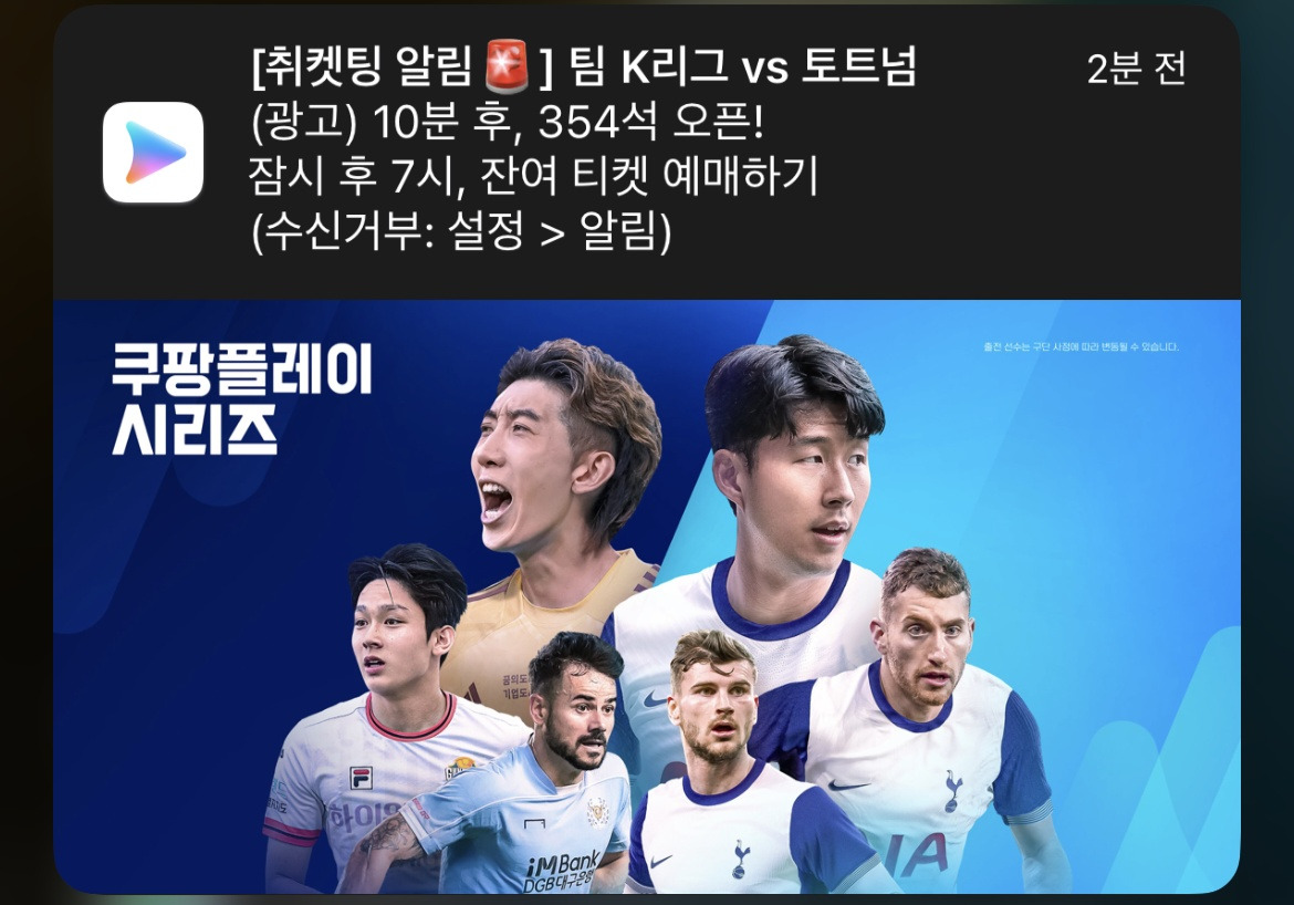 아로스 팝업