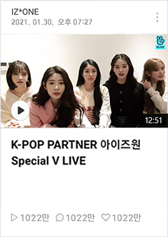 theqoo inserted image