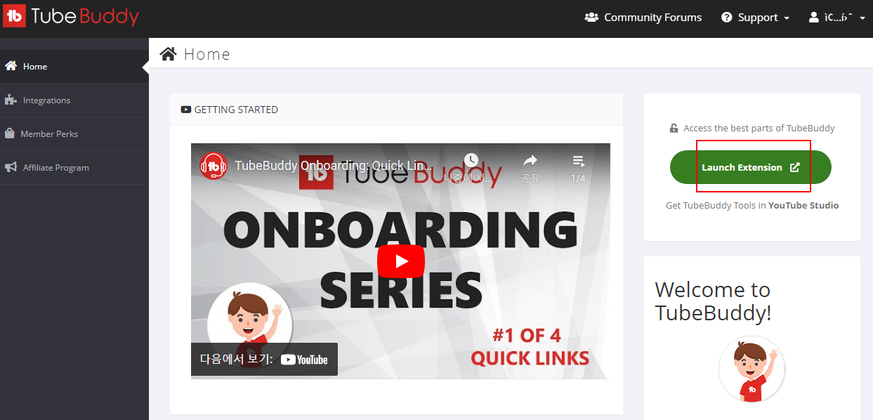 유튜브 SEO 확인을 위한 TubeBuddy 사용법 정리하기 | 설치, 계정 연결, 태그/제목 만들기, SEO 확인 5 ywAAAAAAQABAAACAUwAOw==