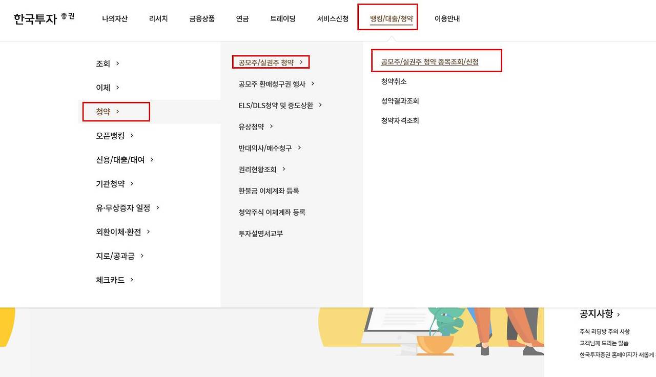 ?scode=mtistory2&fname=https%3A%2F%2Fblog.kakaocdn.net%2Fdn%2FREIUk%2FbtsnEMzgiZK%2FCOYKF2EQvk1TWKMqgEHwO1%2Fimg