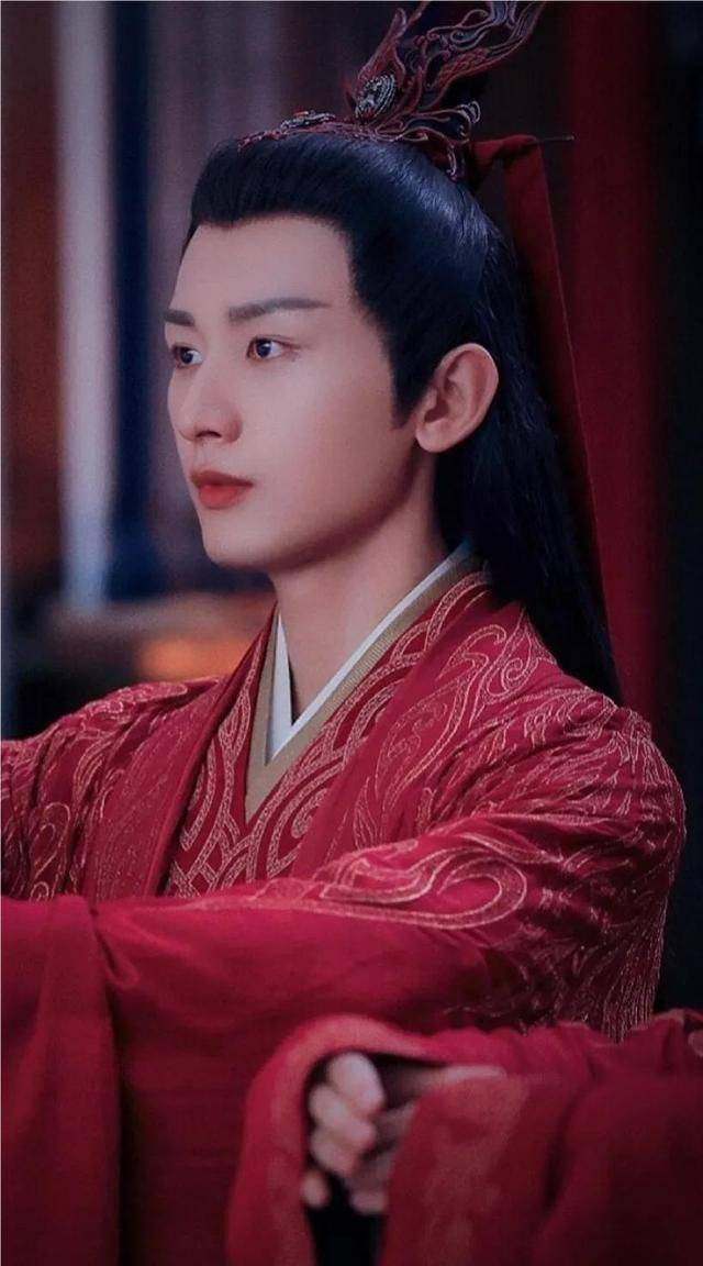 중드