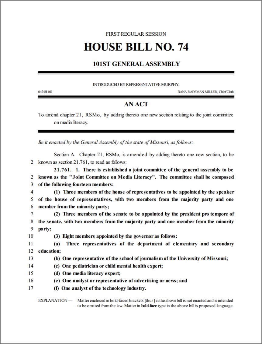 이제는 미디어 리터러시 의무 교육 시대