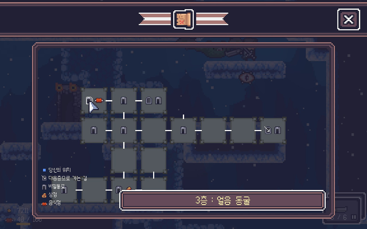 review dungreed gamesradar
