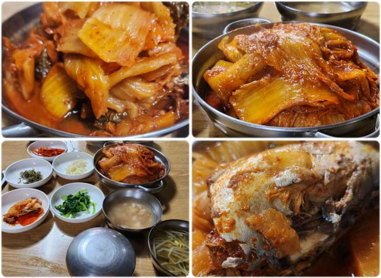 영등포 맛집 소문난 식당