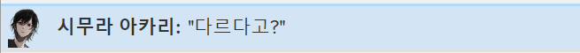 ?scode=mtistory2&fname=https%3A%2F%2Fblog.kakaocdn.net%2Fdn%2FRNe6D%2FbtsJ5o3xNH3%2FFq0Z6uF9mZl2X8Tb3XqKv0%2Fimg.png