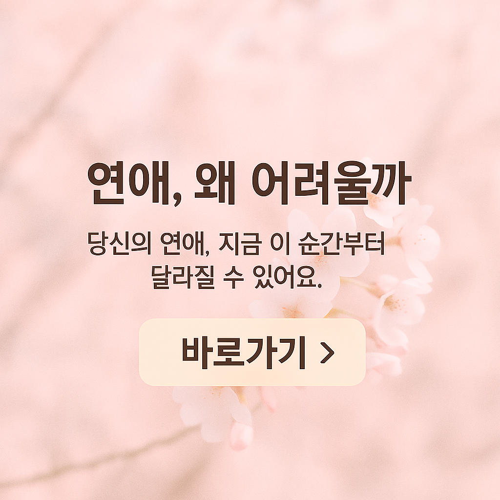 이미지alt태그 입력