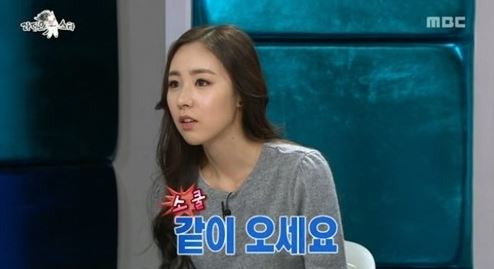 간미연 나이 남편 황바울 프로필 교수