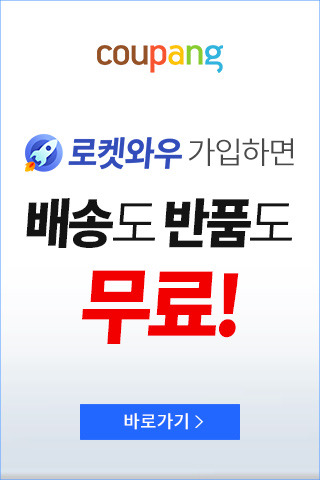 배너 이미지