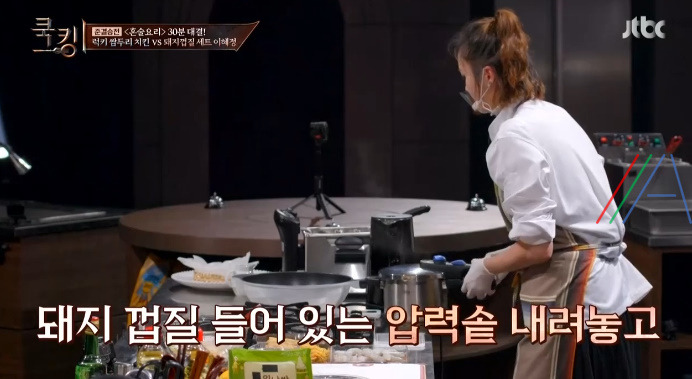 쿡킹 양장피 이혜정 돼지껍질 양장피 돼지껍질 세트 레시피 만드는 방법 5 ywAAAAAAQABAAACAUwAOw==