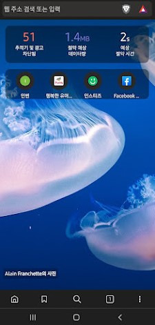 유튜브 광고 차단하고 스마트해지기 2 ywAAAAAAQABAAACAUwAOw==