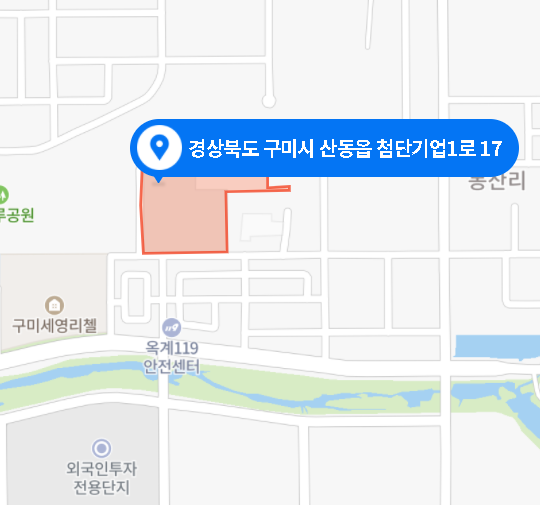 생생정보통 레진공예 구미 핸드블루밍 위치 연락처 issue Coach