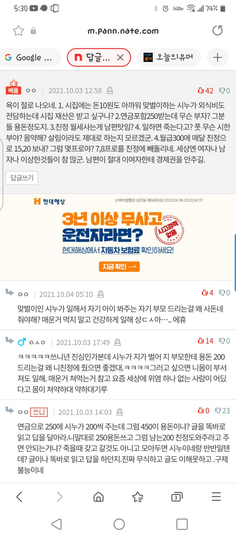 ?scode=mtistory2&fname=https%3A%2F%2Fblog.kakaocdn.net%2Fdn%2FRZPcJ%2FbtrDRYDim9n%2Fm6wv2CXRfuFpH4asgPyt50%2Fimg.jpg