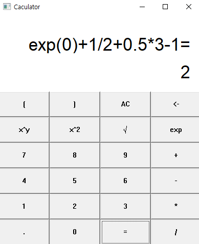 [C++/Win API] 계산기 만들기 - WinAPI와 GUI편 :: 시드일지