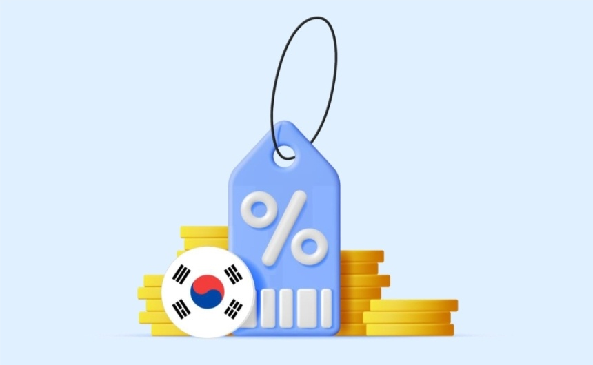 코리아 디스카운트 원인과 해결을 위한 주요 정책 1 ywAAAAAAQABAAACAUwAOw==