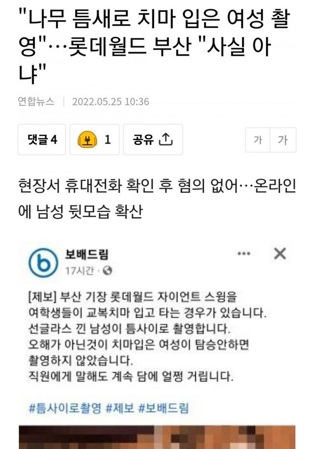 ?scode=mtistory2&fname=https%3A%2F%2Fblog.kakaocdn.net%2Fdn%2FRl8ho%2FbtrDbKMJwJo%2FtYvwKUe0tY6zH6abxJisqK%2Fimg.jpg