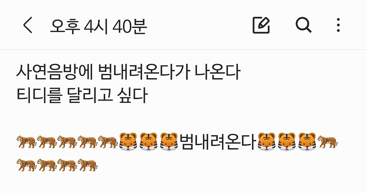 ?scode=mtistory2&fname=https%3A%2F%2Fblo