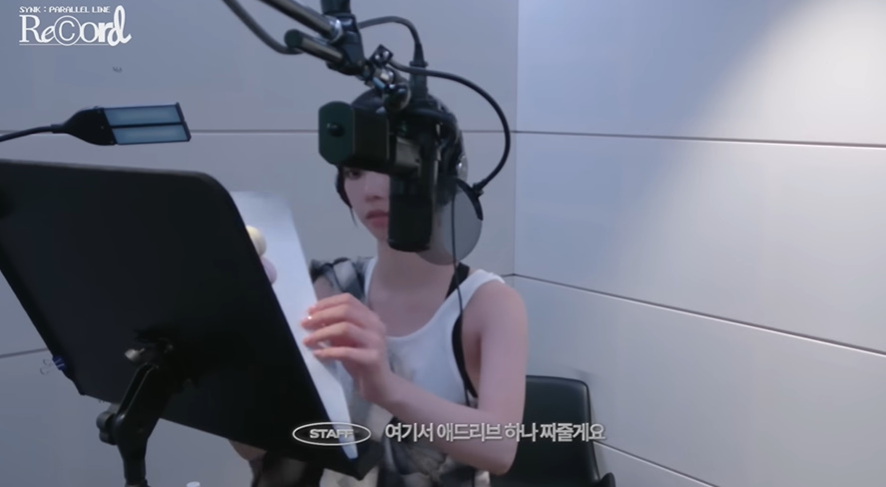 카리나 'UP' 레전드로 만든 디렉터가 프로듀싱한 걸그룹