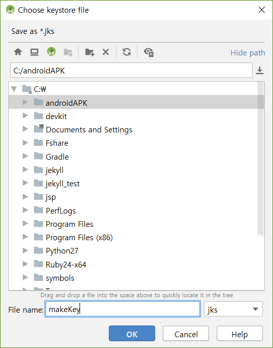 Error installing apk android studio signatures inconsistent - sisexix