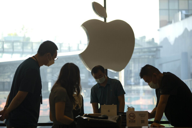 애플(Apple), 중국의 아이폰(iPhone) 금지 조치에 직면 3 애플(Apple), 중국의 아이폰(iPhone) 금지 조치에 직면