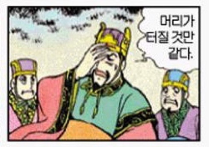 주린이를 위한 ‘배당주’의 모든 것! 이것만 읽으면 끝난다 (*●⁰ꈊ⁰●)ノ 30 ywAAAAAAQABAAACAUwAOw==