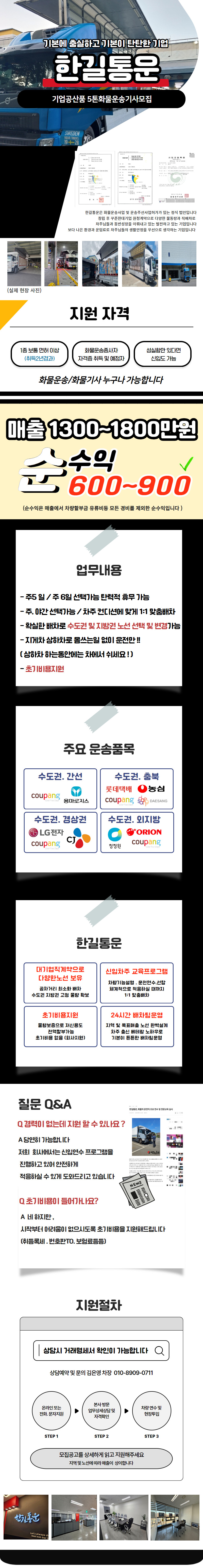 contentImage