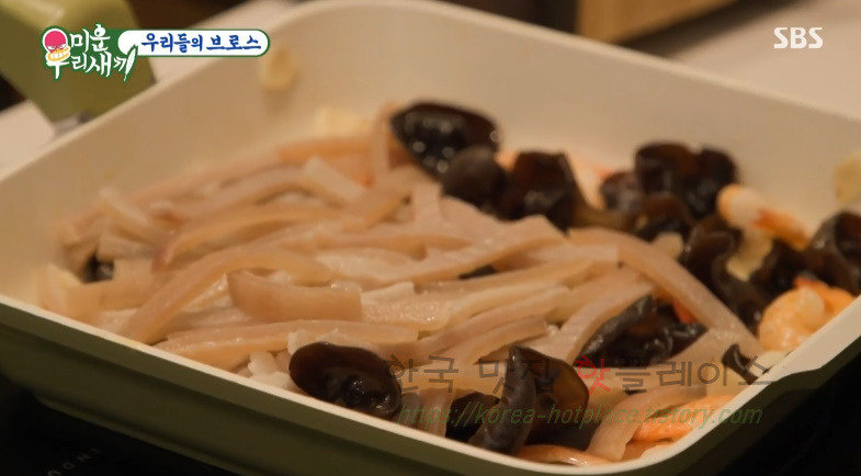 미우새 이상민 돼지껍데기 양장피 요리 만들기 레시피 - 미운우리새끼 우리들의 브로스 20 ywAAAAAAQABAAACAUwAOw==