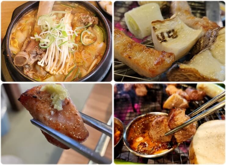 잠실 맛집 미강식당