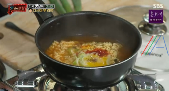 맛남의 광장 다시마 무 라면 레시피 만드는법 최원영 맛남의광장 역대급 요리 24 ywAAAAAAQABAAACAUwAOw==