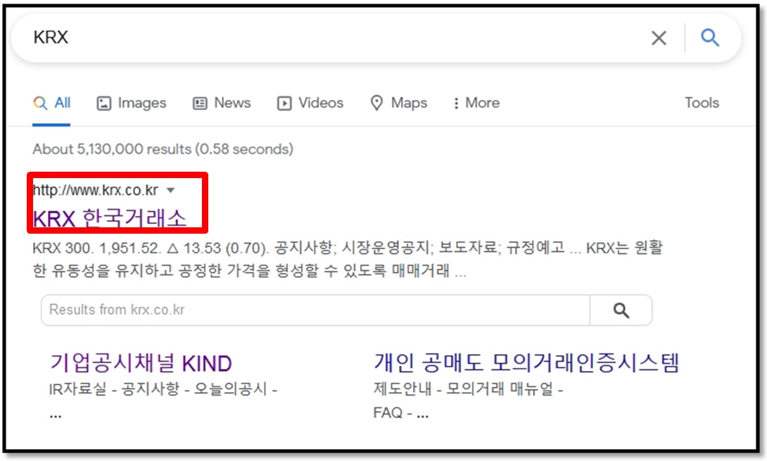주식초보)‘공매도 과열종목 지정’에 대한 모든 것을 알아보자 =͟͟͞͞(๑º ロ º๑) 16 ywAAAAAAQABAAACAUwAOw==