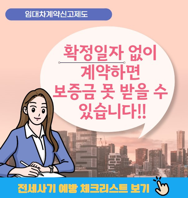 아로스 팝업